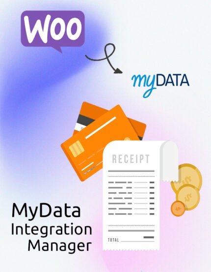Byteplugs My Data Integration για Woocommerce